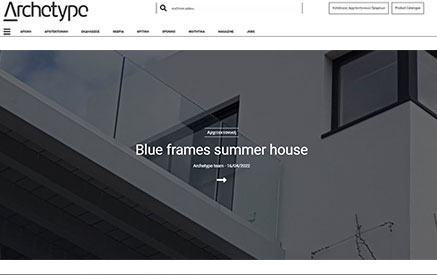 blue frames summer house on archetype
